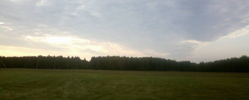 
            Фотография Орла