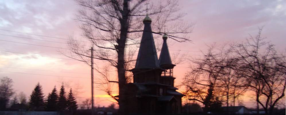 Фотография Шеховцово