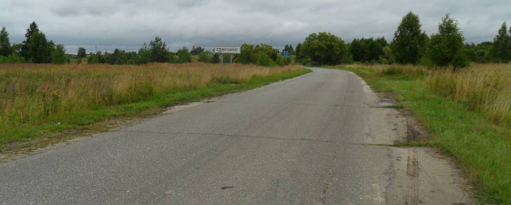 
            Фотография Сенькино