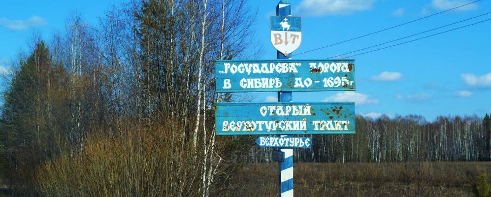 
            Фотография Сидорова