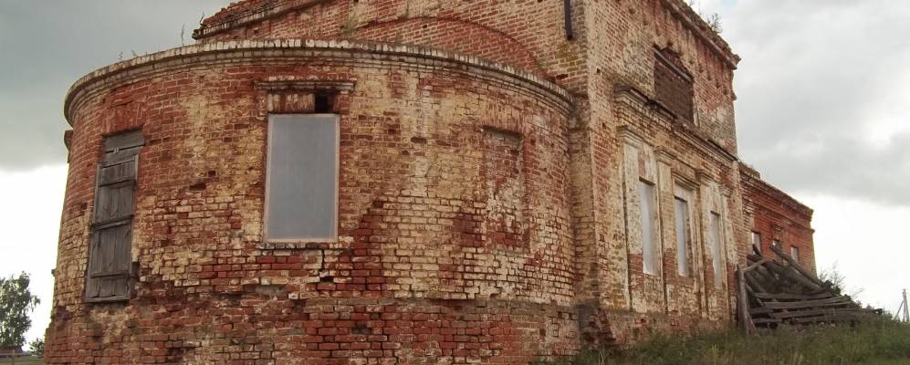 
            Фотография Белой Горы