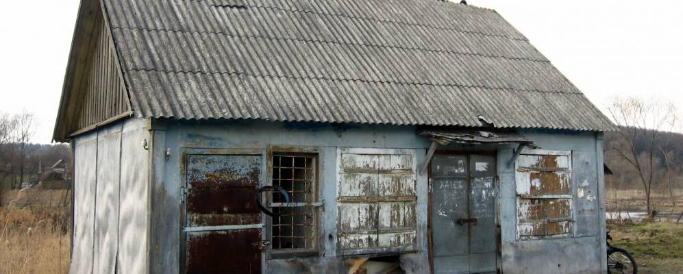 
            Фотография Вакаловщины