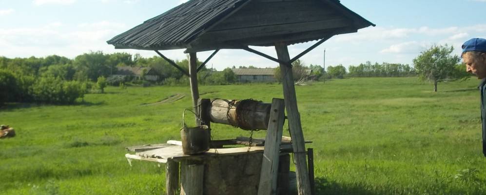 
            Фотография Родины Героя