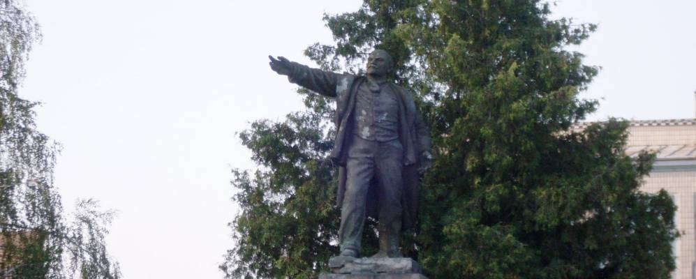 Фотография Городка