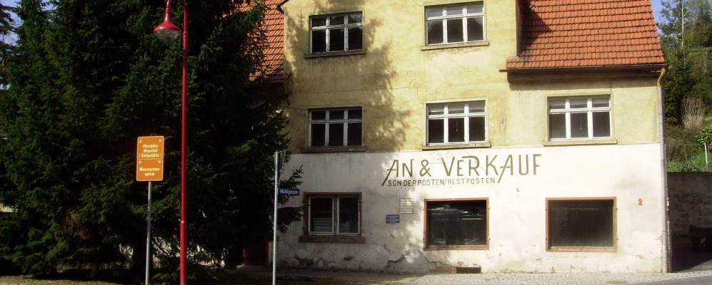 
            Фотография Мансфельда