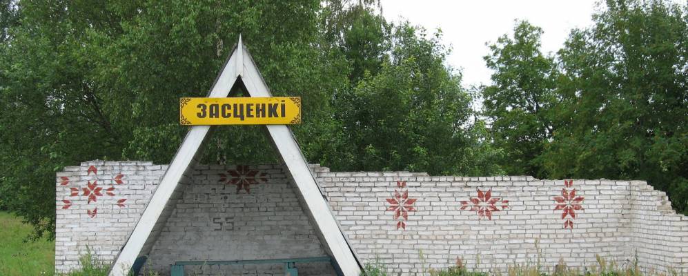 Фотография Дворца