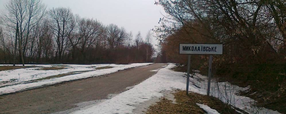 
            Фотография Николаевского