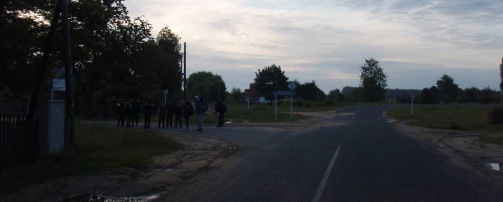 Фотография Упирово