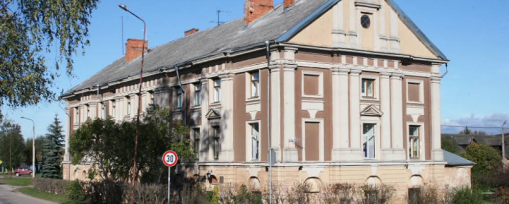 Фотография Вирцавы