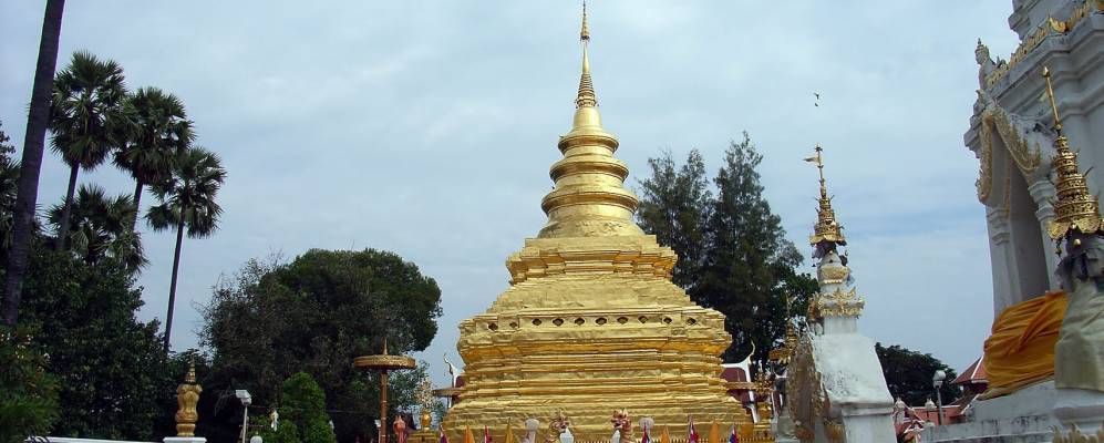 
            Фотография Чом Тонга