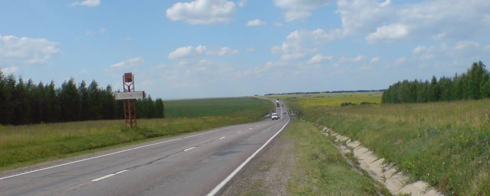 
            Фотография Голофеевки