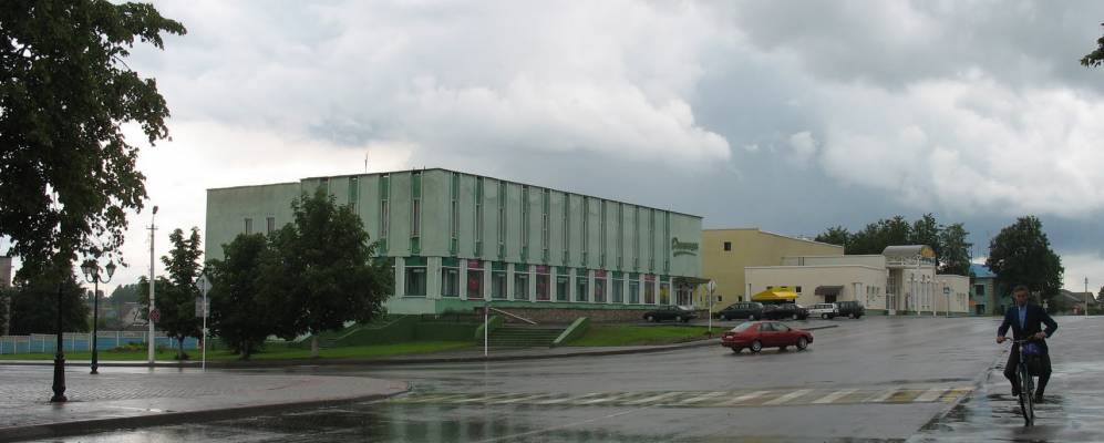 Фотография деревни Лапуты