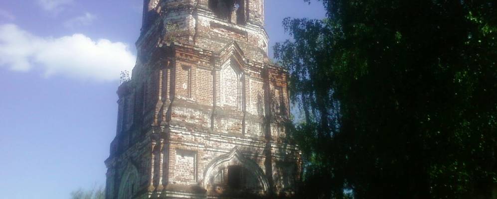 Фотография Стафурово