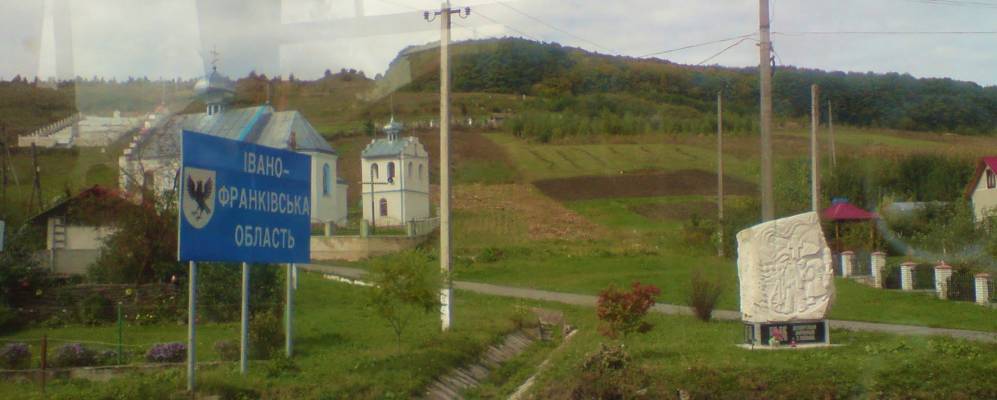 
            Фотография Подвысокого