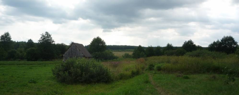 
            Фотография Курбатихи