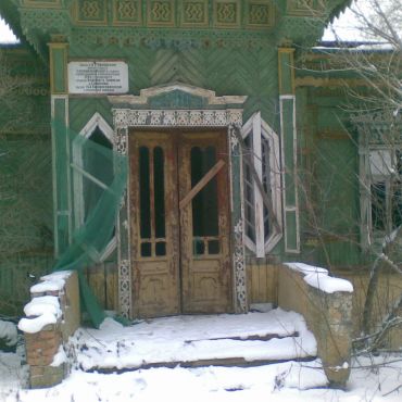 Нижняя Липовка