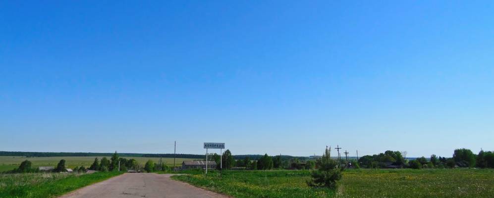 
            Фотография Швецово