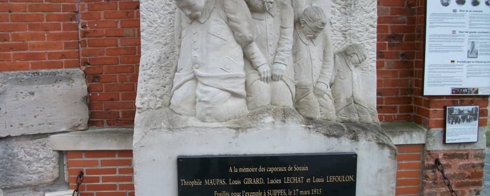 
            Фотография Сюипа