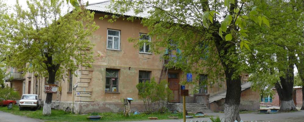 
            Фотография Дальнего