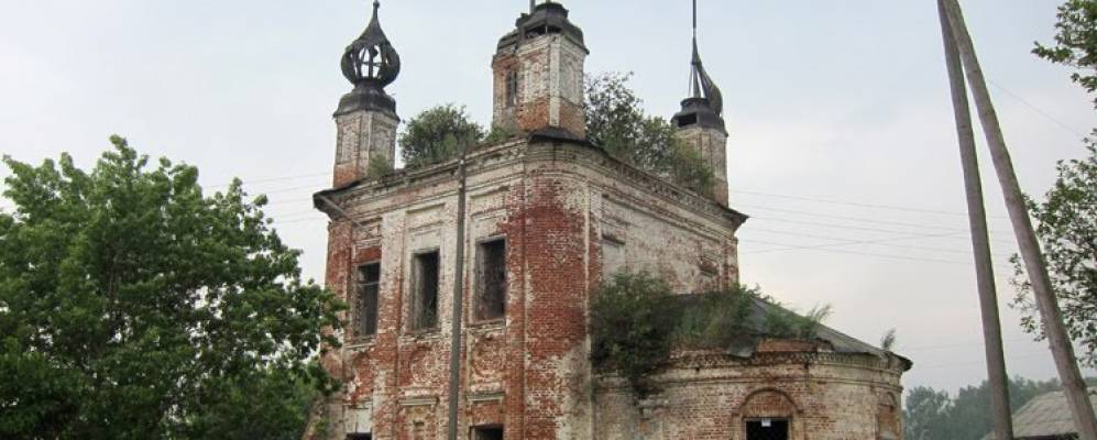 
            Фотография Андреевской