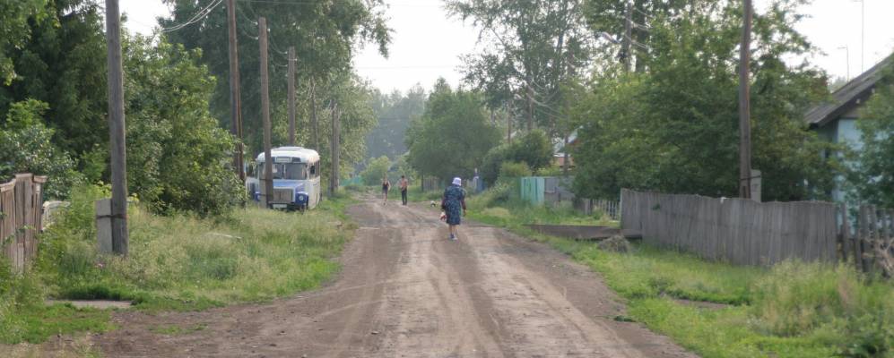 
            Фотография Ульяновки