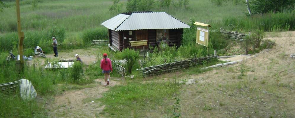 Фотография Костинки