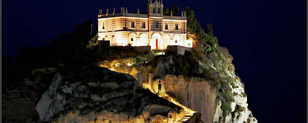 Фотография Тропеи