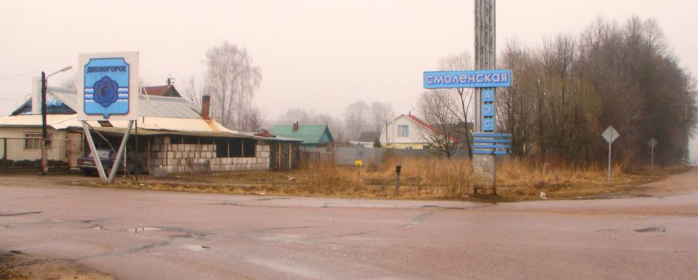 
            Фотография Жердево