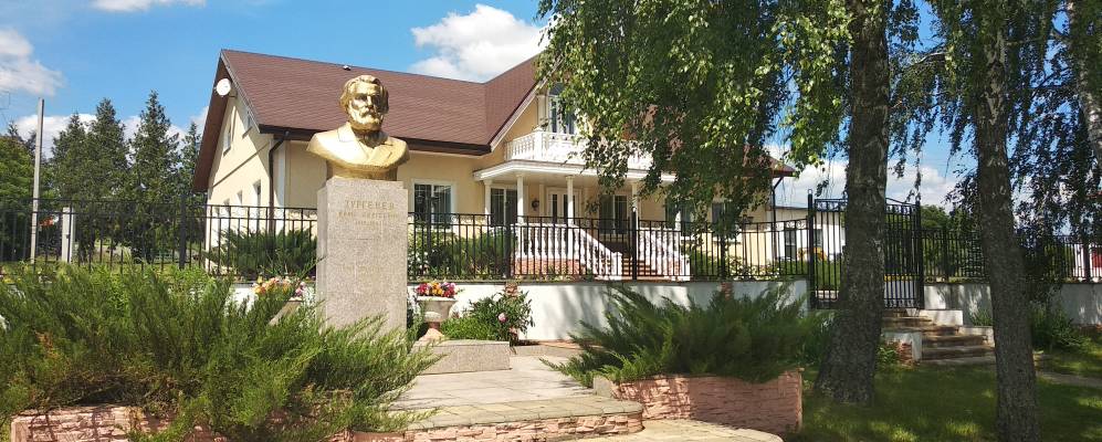 
            Фотография Тургенево