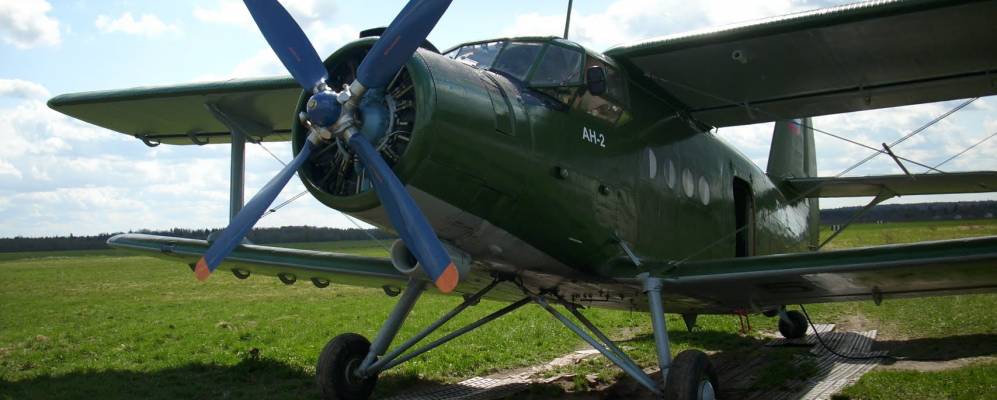 
            Фотография Ананьино