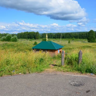 Верхняя Бобровщина