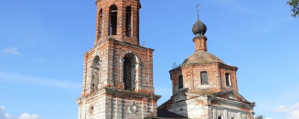 
            Фотография Шишково