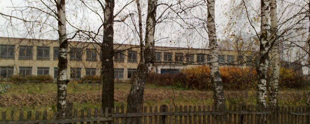 
            Фотография Слаговищей