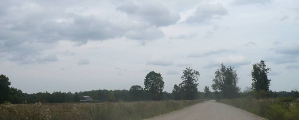 Фотография Вдицко