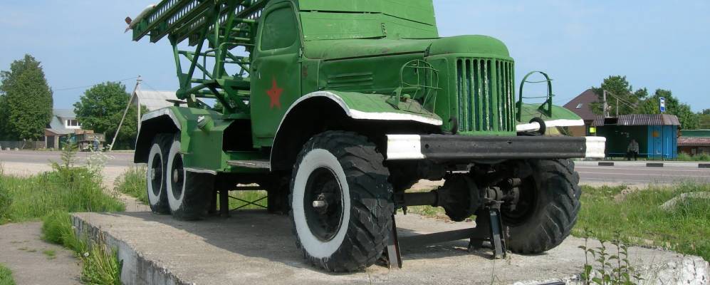 
            Фотография Сергиево