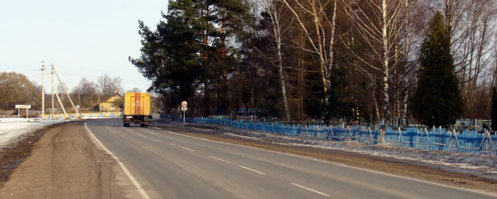 
            Фотография деревни Кутняны