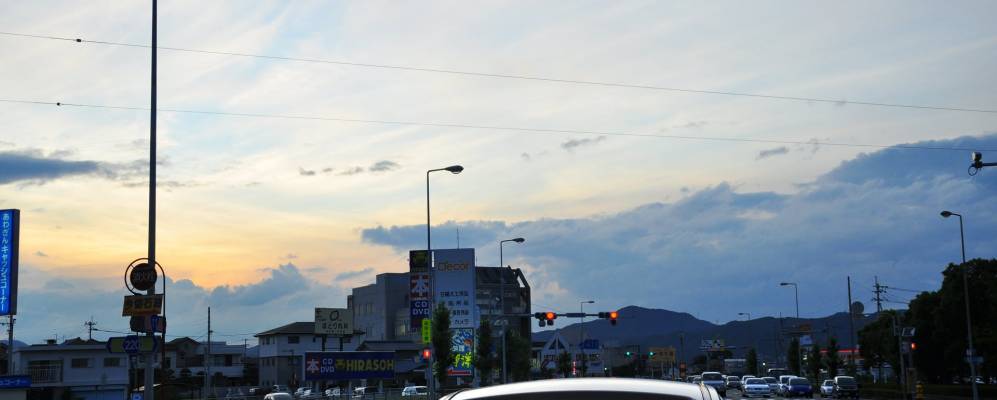 
            Фотография Мацусиге