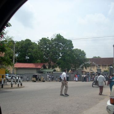 Курунегала