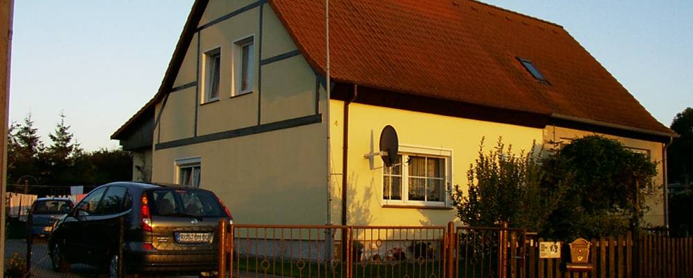 
            Фотография Загарда