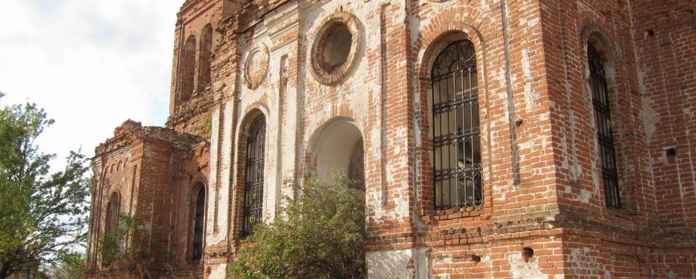 
            Фотография Арзыбовки