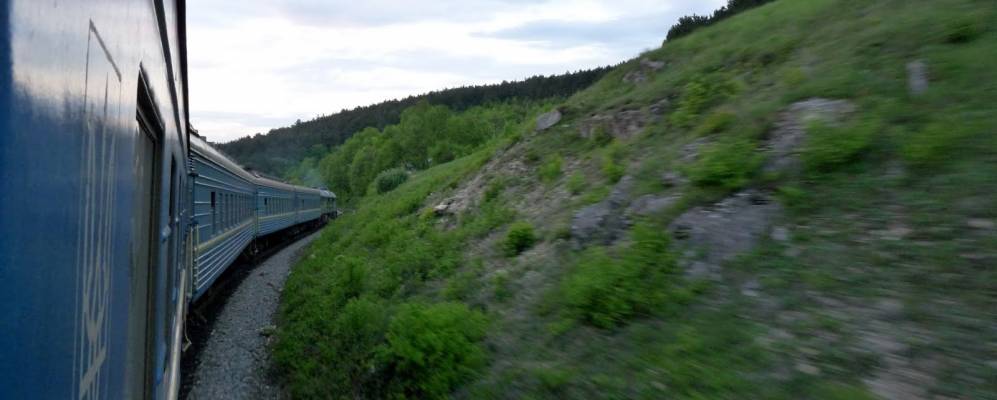 
            Фотография Прилипче