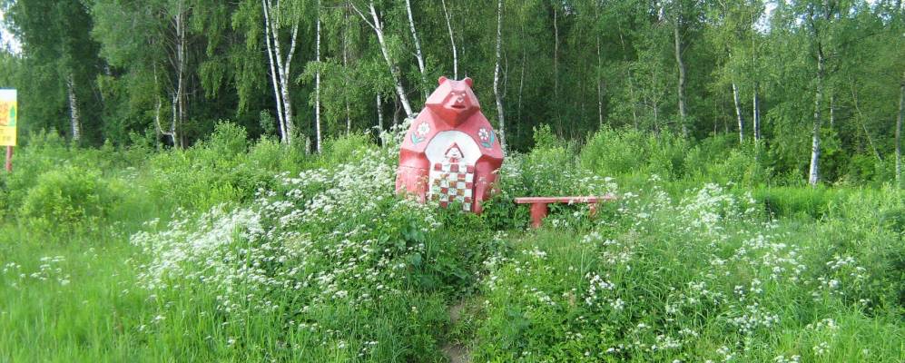 
            Фотография Левино