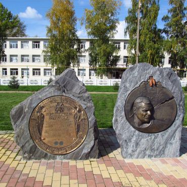 Верхососна