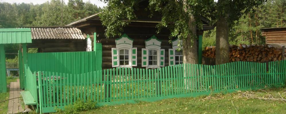 
            Фотография Константиновки