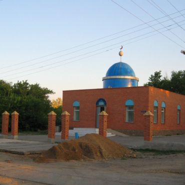 Державинск