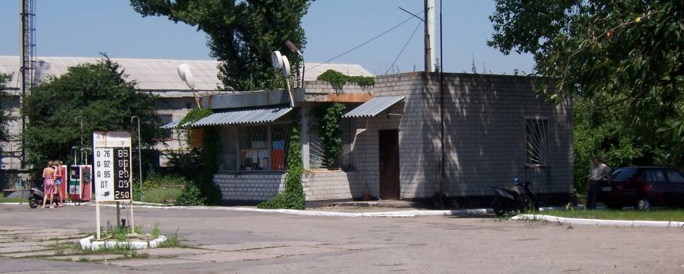 Фотография Козельщины