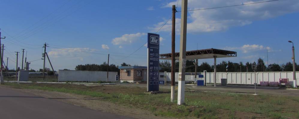 
            Фотография Станицы Луганской