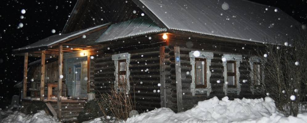 
            Фотография Шамино