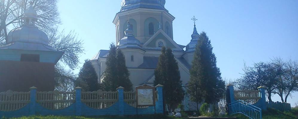 
            Фотография Боляновичи