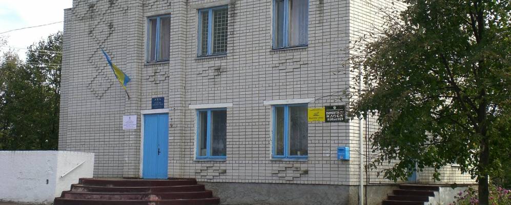 
            Фотография Усовки